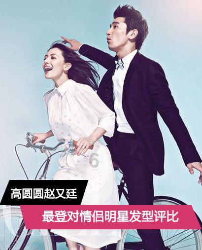 如何在职场中生存？游戏画面