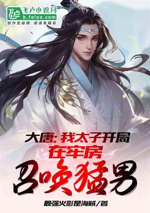 陈萌两年未怀孕,朱小伟婚姻再亮红灯,大衣哥的“底色”藏不住了