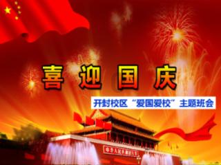 梦幻西游新区大唐怎么玩