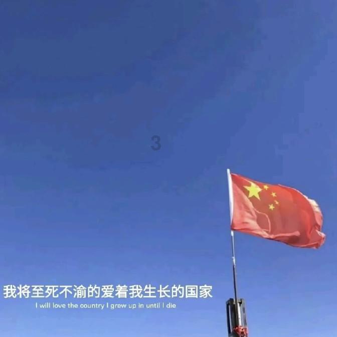 范志毅:说实话,足坛80年代到现在,最让日韩忧虑的球员仅此4人