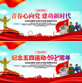 漂亮鹦鹉救援