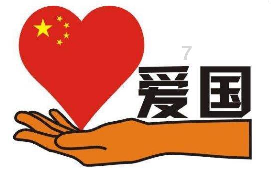 关于到睡觉就胡思乱想怎么办的知识问答网页