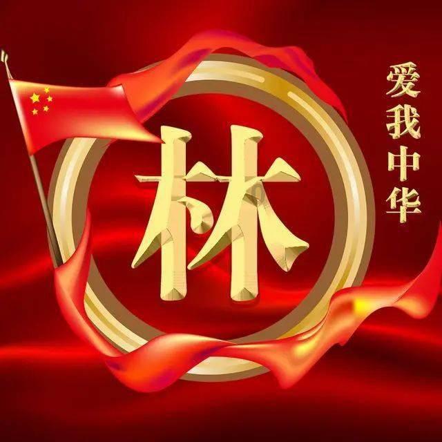 三位一体3