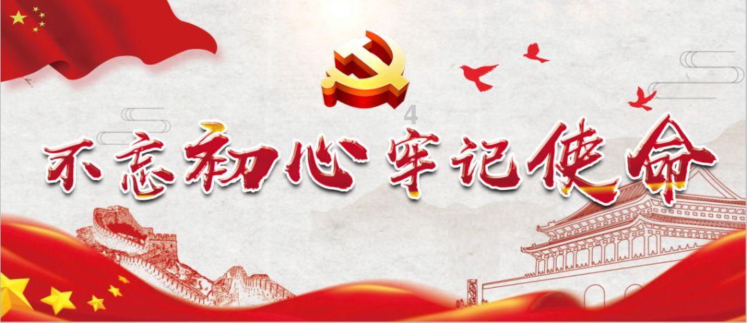 黄精和板栗能一起煮粥吗?-全方位的有问必答平台