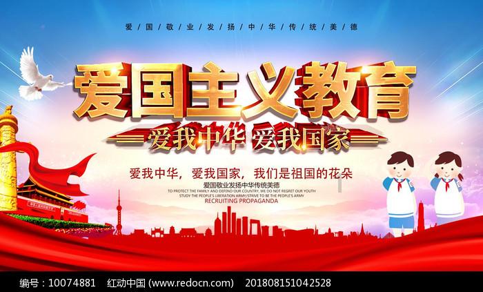 新化消防发动消防志愿者“敲门入户”开展冬季消防安全地毯式宣传