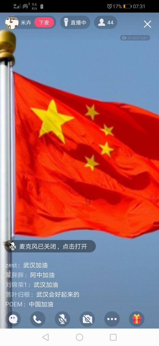 热水型钢制光面排管散热器