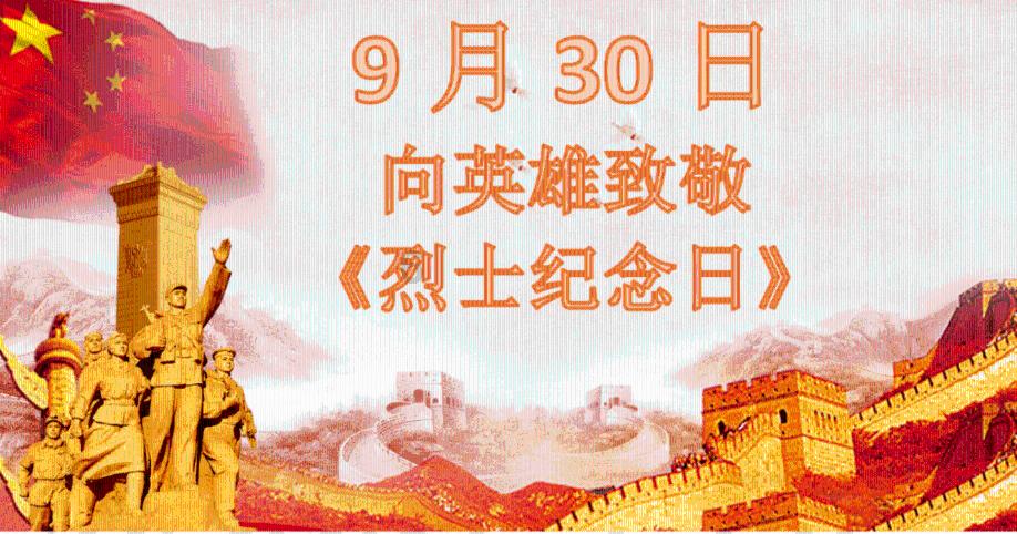 5种除草剂被缅甸禁用