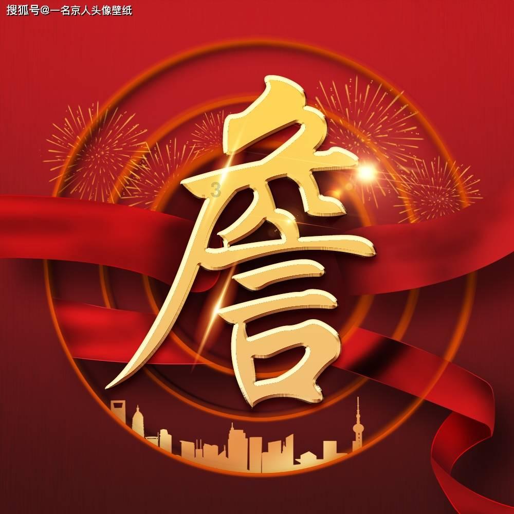 小猫钓鱼游戏龙王版有船
