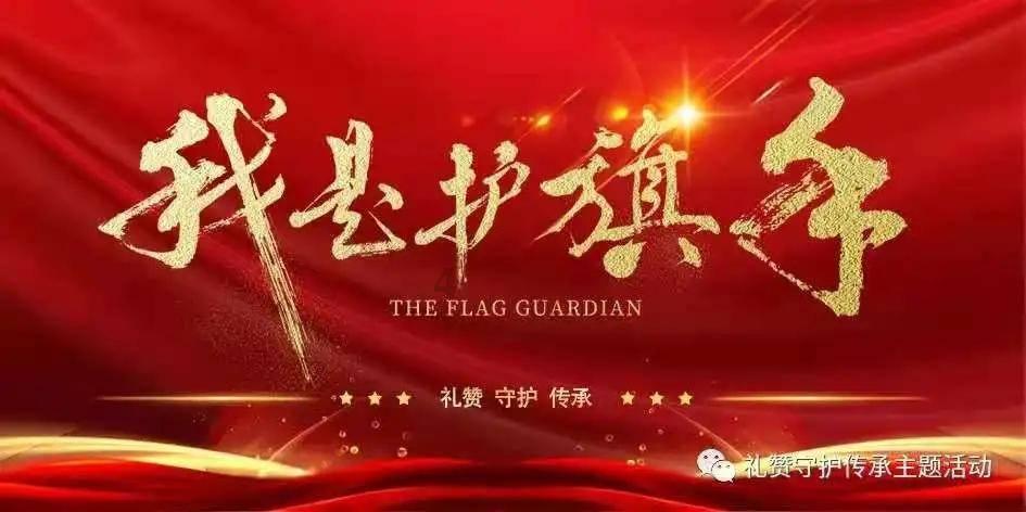 盈方微：第十二届第十四次董事会会议于1月22日召开