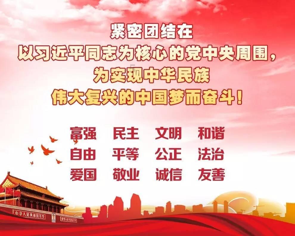 云裳羽衣