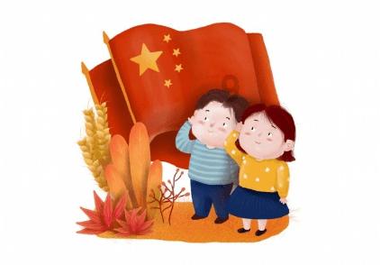 一加二分之一减六分之五减十二分之七减二十分之九加三十分之十一等于多少bffhfrhryhyrjyt？游戏画面