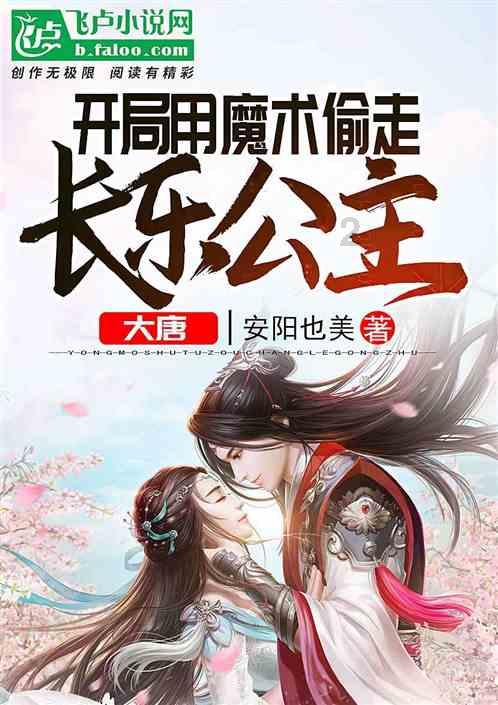 加勒比巡航