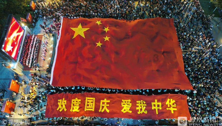 诅咒之书