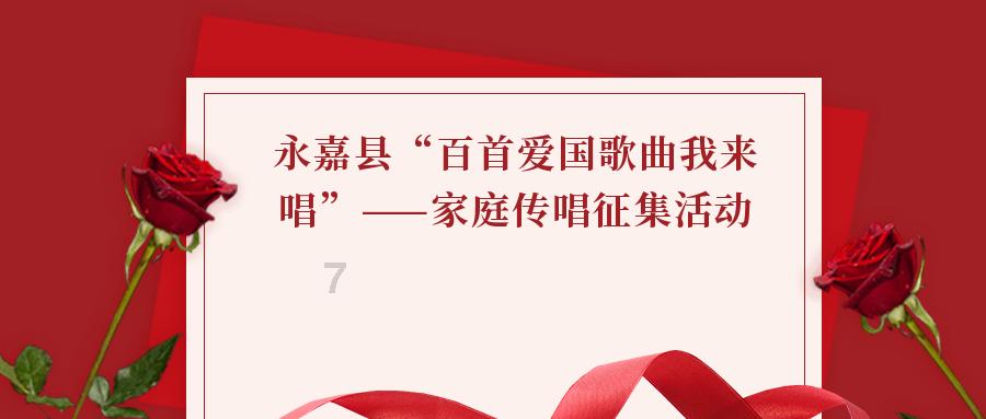 两会掠影 | 乌海市海南区第十一届人民代表大会第四次会议精彩瞬间
