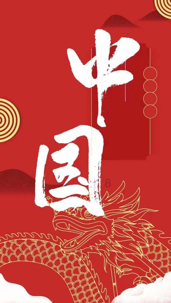 春节档影片预售开启 《第二十条》等影片受关注