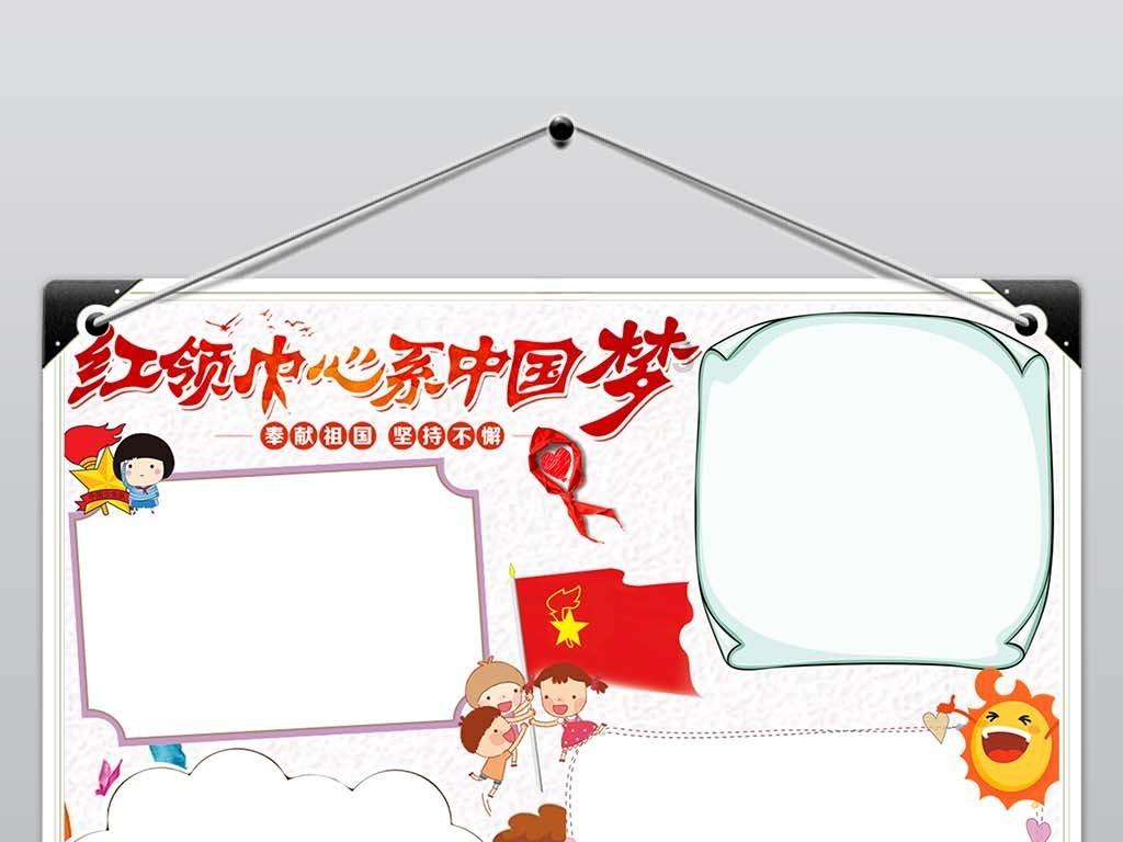 次元喵