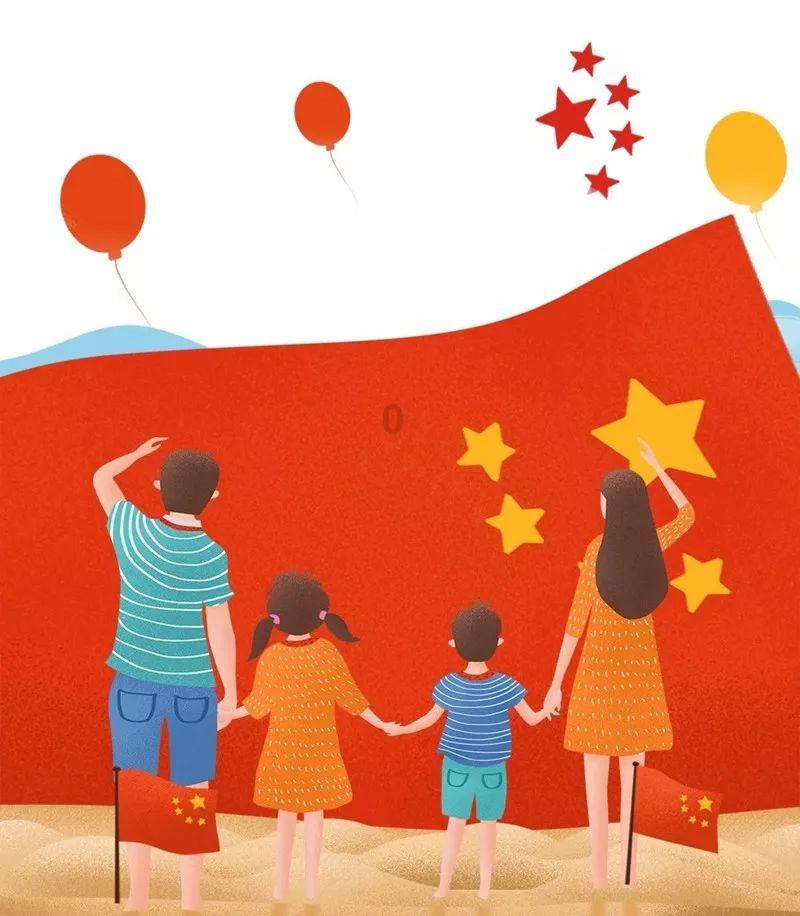 拳皇命运手游