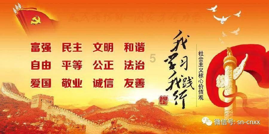 这音乐有点上头是什么意思游戏画面