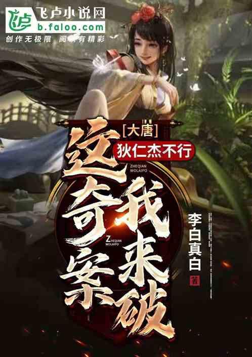 1992年户口迁出能在电脑上查询到吗？游戏画面