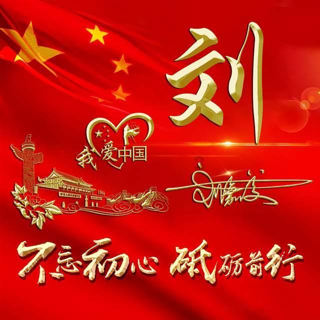 东风奕派eπ007预售价曝光！智能前卫，百公里加速仅3.9秒