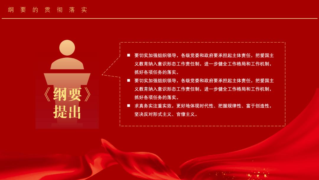 私人度假胜地
