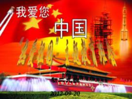 沪江开心词场