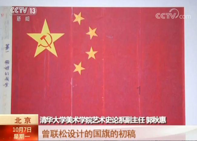 人应该坚持善良吗？