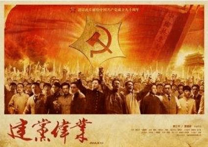 大富翁9