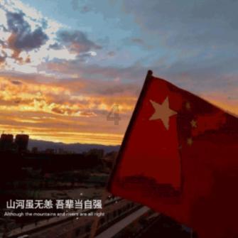 遇到哪三种人该翻脸时就翻脸?游戏画面