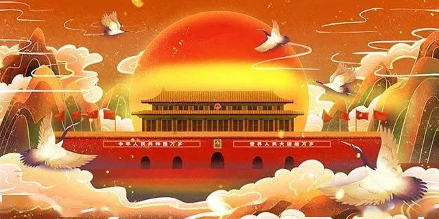 喜羊羊要上200层