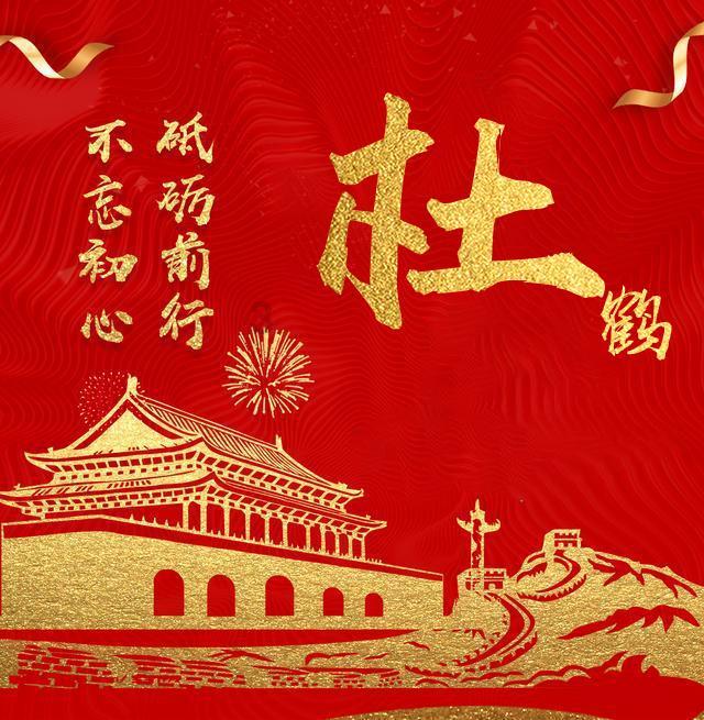 武汉天佑之星儿童医院特邀京·沪·鄂儿科名医教授联合会诊