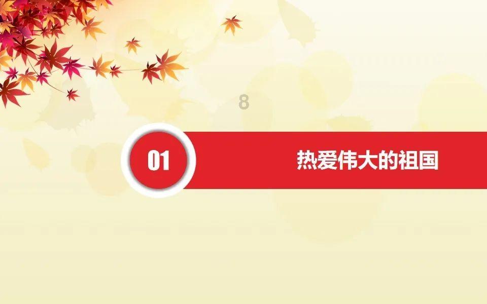 我和男友是初恋但是我们中途分开了几年现在又在一起了被他后面的女友发现了来公然挑衅我？