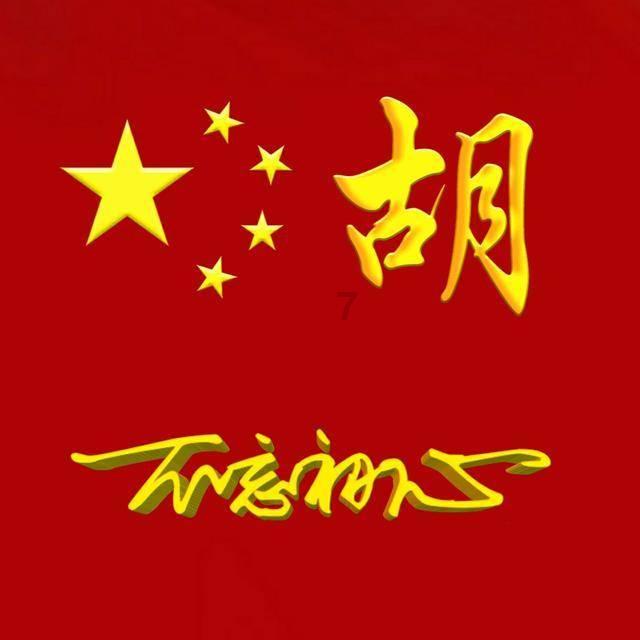 亲子创意手工 提前感受新春