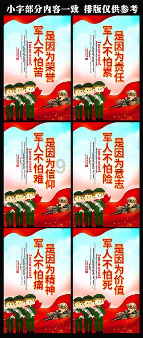 杜兆才被提起公诉：非法收受他人财物 数额特别巨大