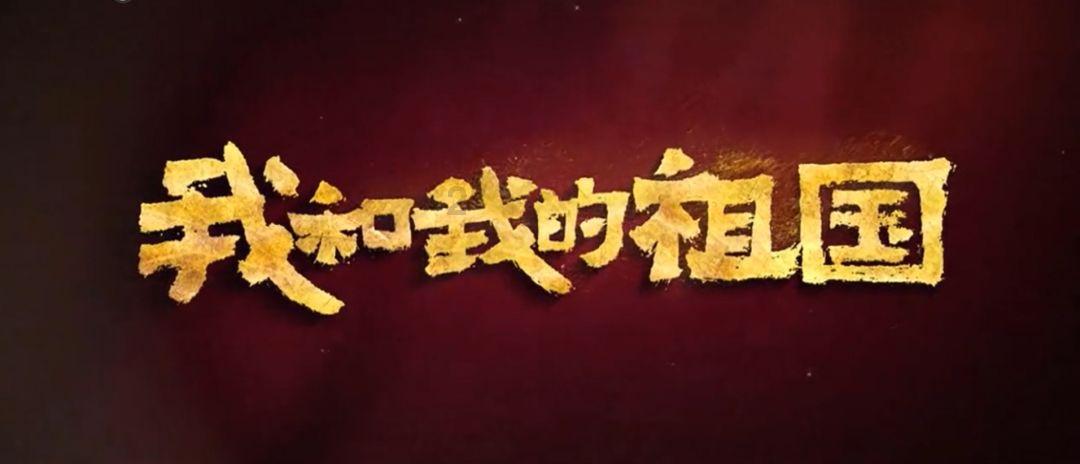 中厂镇加强安全隐患排查