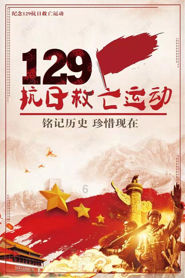 神仙路过中国都得到直播间犁地？本周五C罗将在淘宝首秀