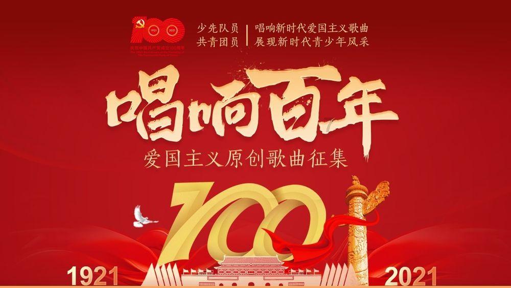 旋翼物业盘中异动 大幅下挫10.37%报8.47美元