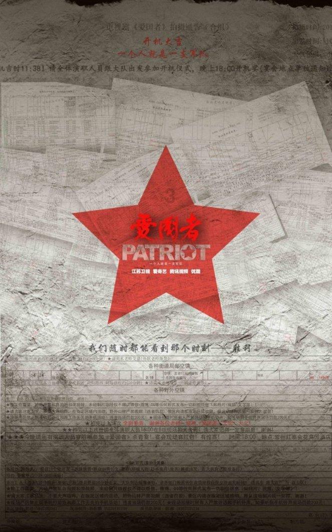 大方:首条天然气管道投运