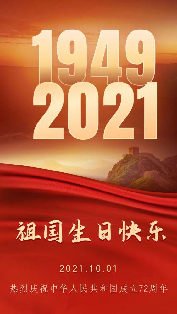 扬州市妇联获评2023年普法责任制履职评估优秀单位
