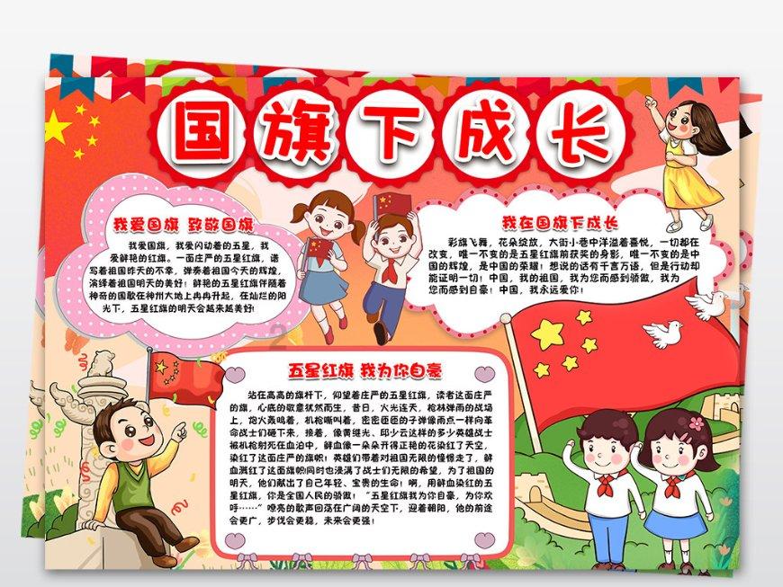 蓝狐视频