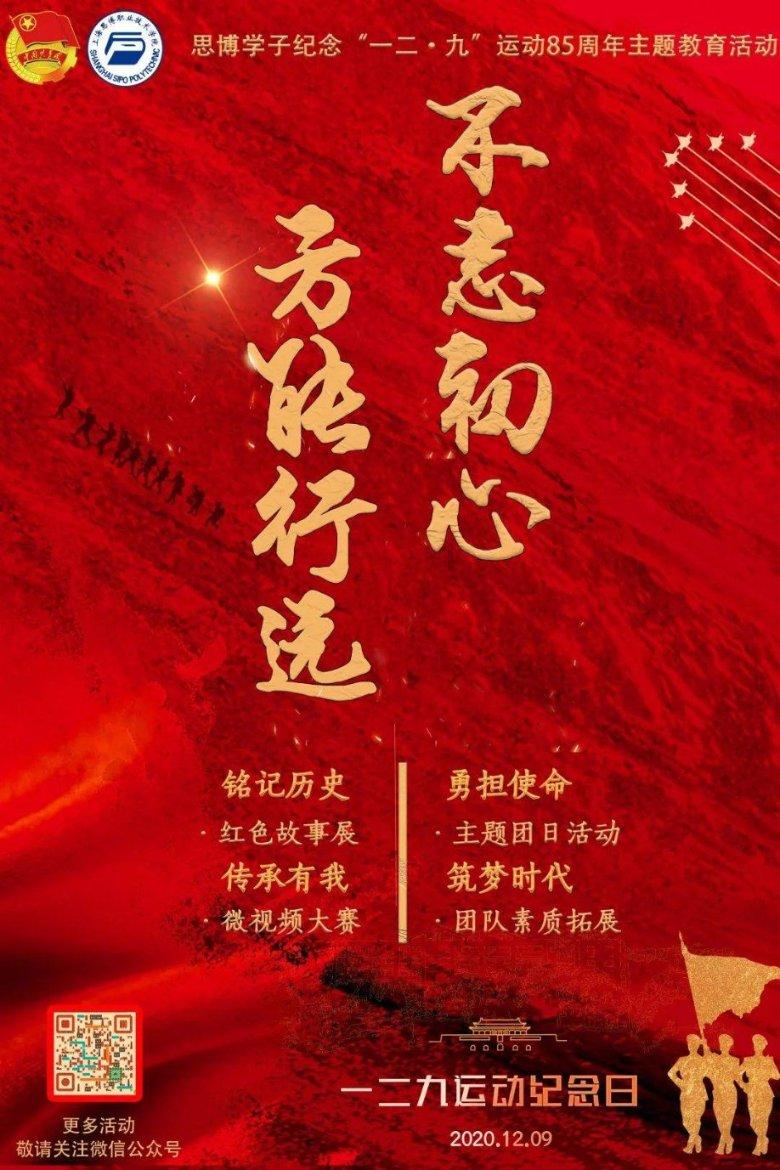失忆症：猪猡
