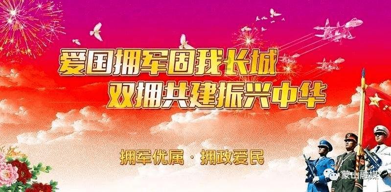 请出示文件