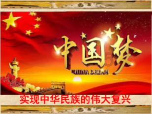 天命奇御