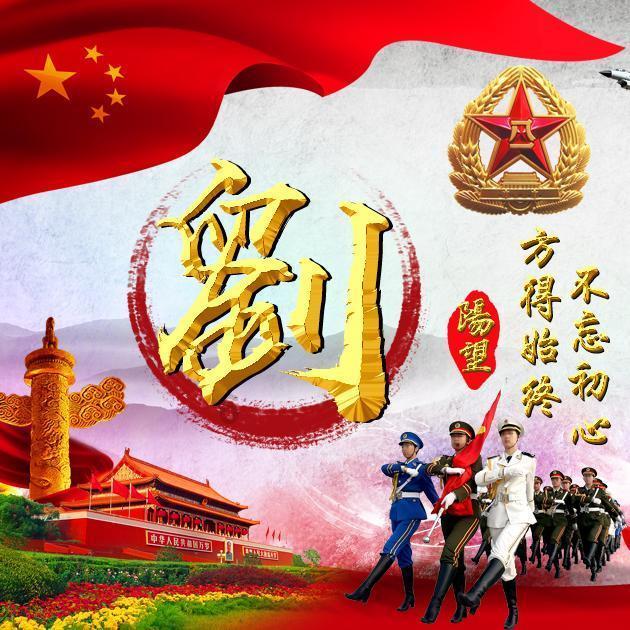 被遗忘的对象