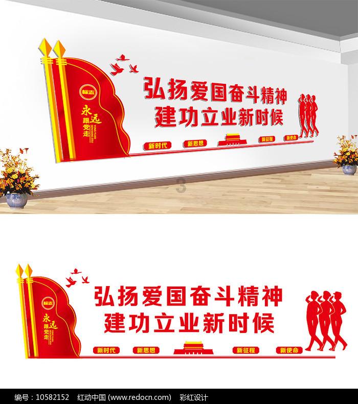 美图秀秀下载2023最新版
