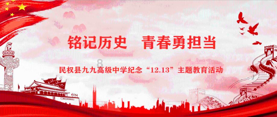 瑞风新能源盘中异动 临近午盘大幅上涨5.86%