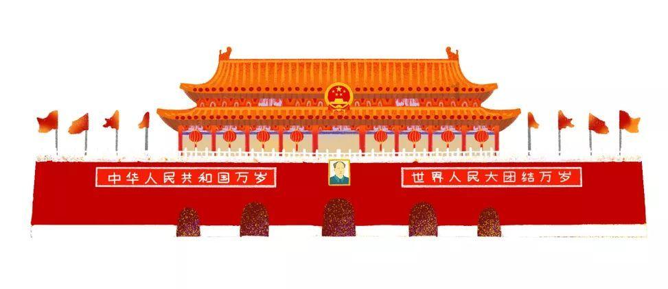 轩辕传奇2