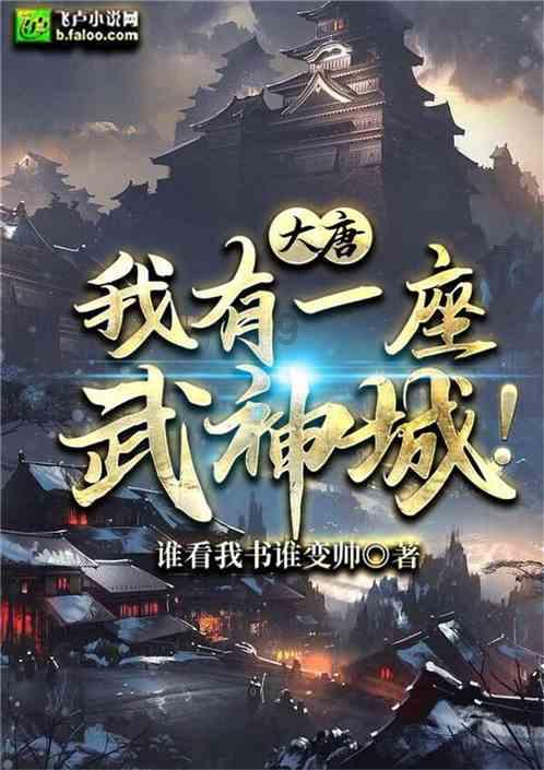 本周市场依旧为春节档蓄力