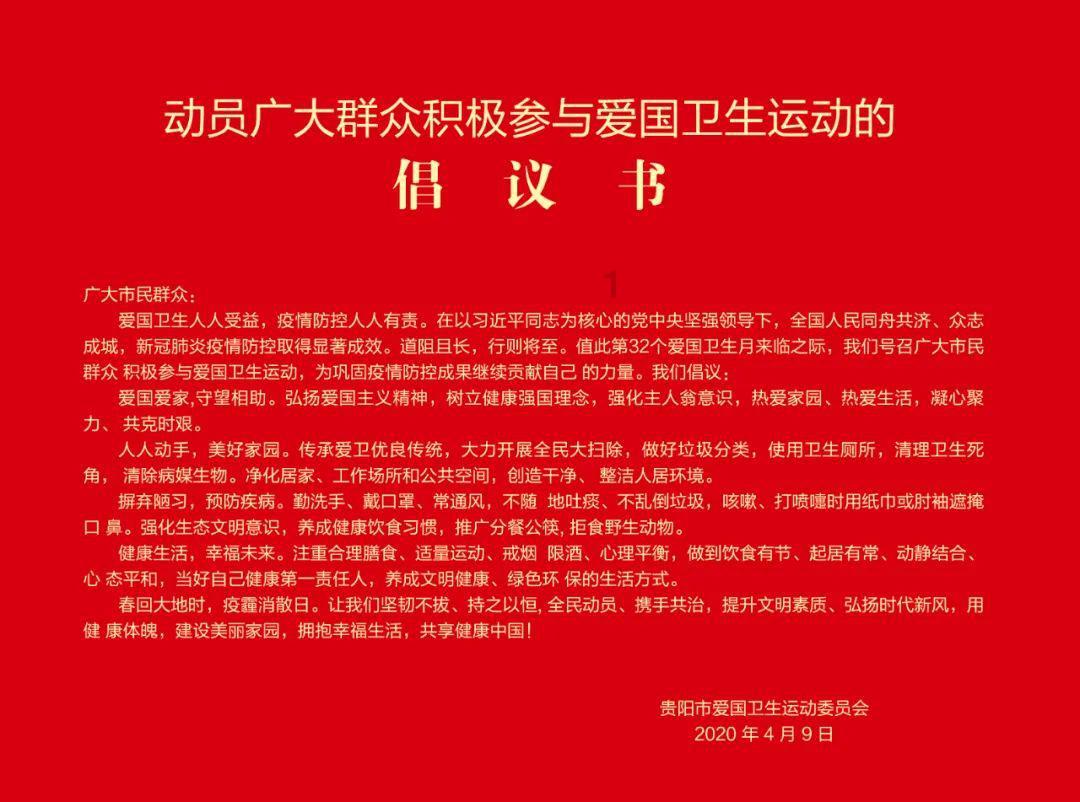 “听劝”背后是生意经