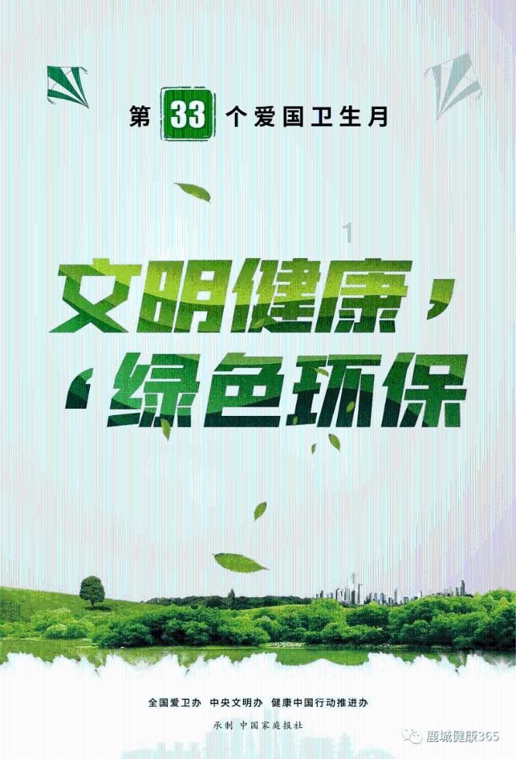 广西壮族自治区有什么特产？